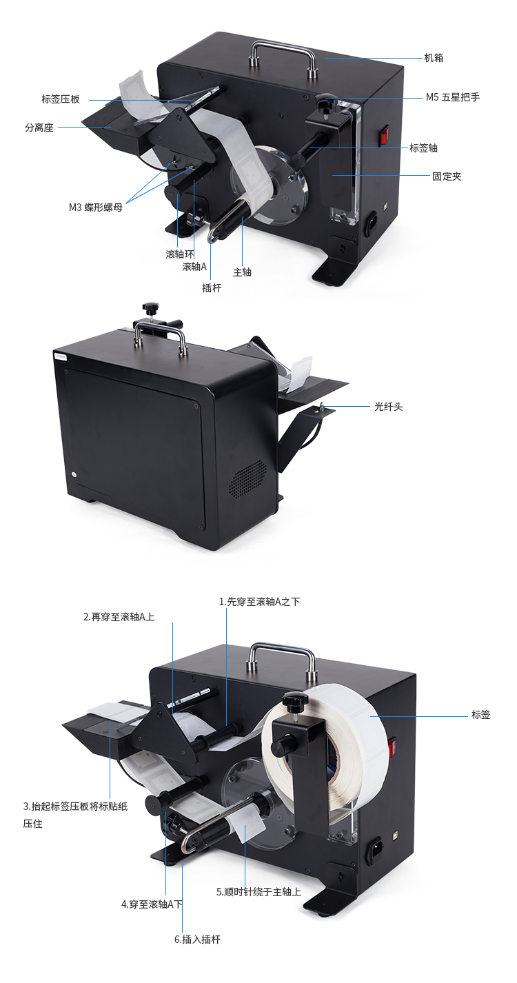 RFID智慧圖書館設備，圖書標簽剝離機，智能書柜，智能書架，預約書柜，RFID讀寫器