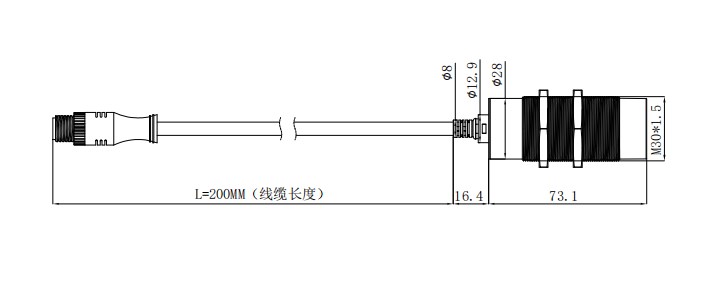 高頻微功率讀寫器AR1432M